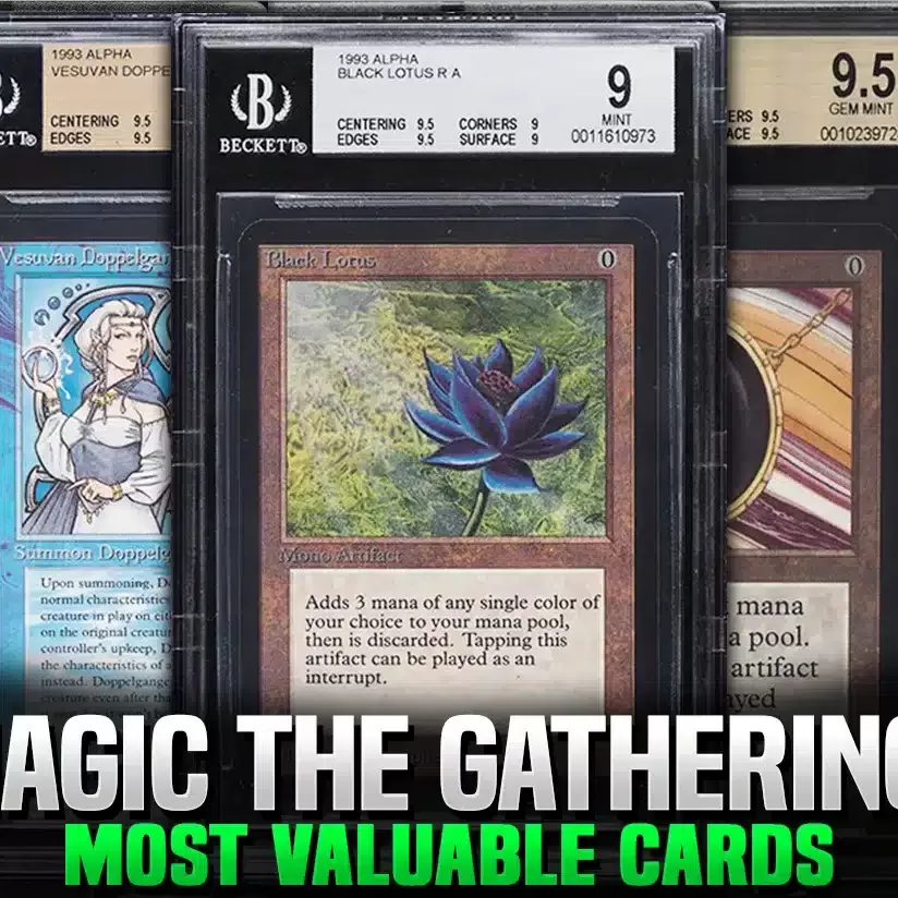 rare magic cards list MTG 25 Random Foils/Mythics/Planeswalkers : Toys & Games The 10 Most Expensive Magic: