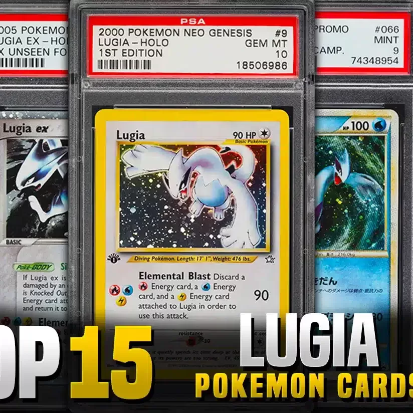 rare lugia pokemon cards POKMON CARD GAME s12 080/098 RRR VSTAR When a Pokmon Best Lugia Pokemon Cards with